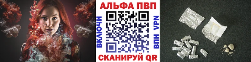 APVP СК КРИС  Строитель 