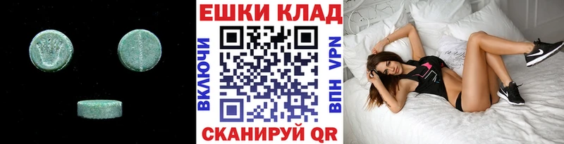 ЭКСТАЗИ TESLA  Строитель 