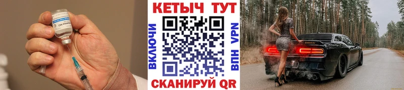 Кетамин VHQ  даркнет формула  Строитель  блэк спрут онион 