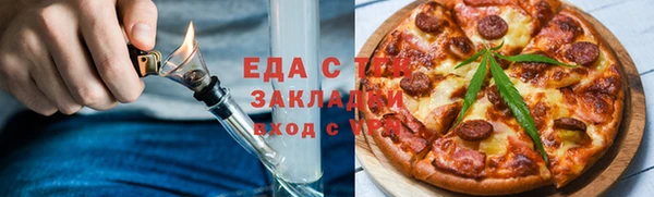 кокаин колумбия Волосово