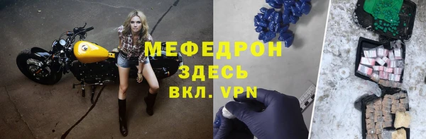 ПСИЛОЦИБИНОВЫЕ ГРИБЫ Волоколамск