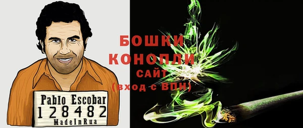экстази Семилуки