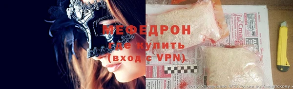 каннабис Володарск