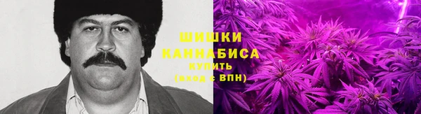 кокаин колумбия Волосово