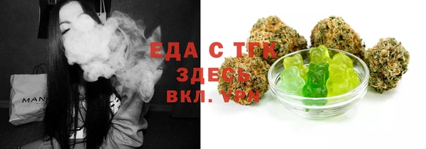 ПСИЛОЦИБИНОВЫЕ ГРИБЫ Волоколамск