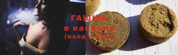 мефедрон мука Семикаракорск