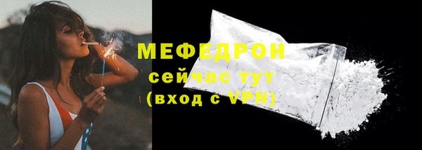 кокаин колумбия Волосово