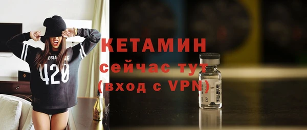 марихуана Семёнов