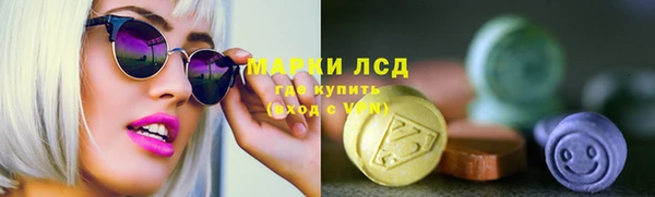 мефедрон мука Семикаракорск
