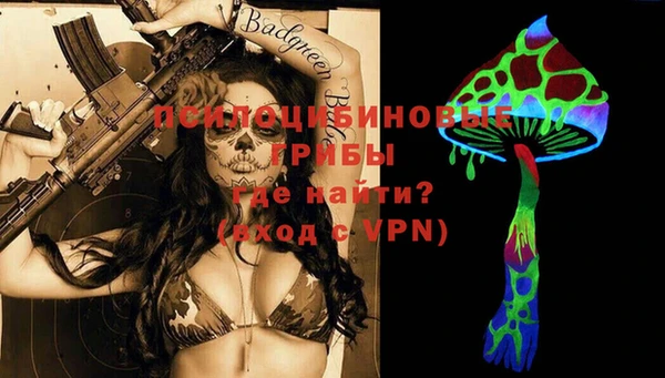 каннабис Володарск