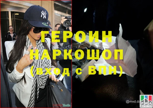 мефедрон мука Семикаракорск