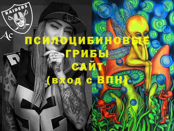кокаин колумбия Волосово
