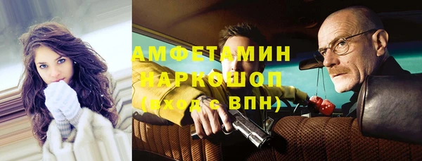 кокаин колумбия Волосово