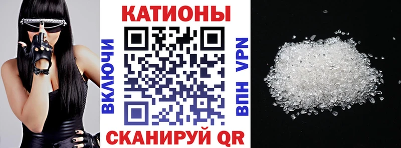 Меф VHQ  Строитель 
