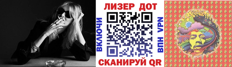 Наркотические марки 1,5мг  Строитель 
